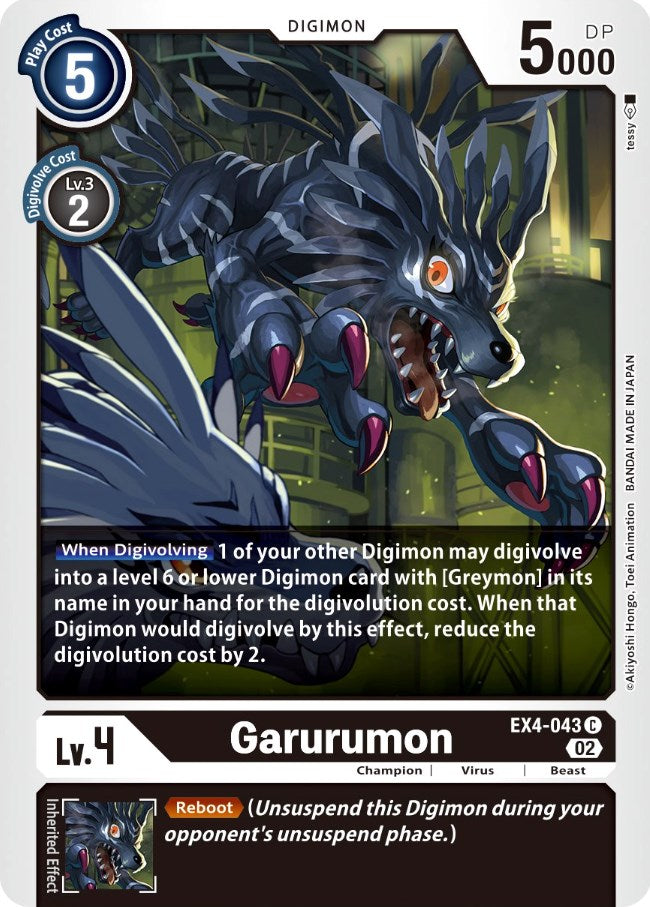 Garurumon [EX4-043] [Alternative Being Booster] | Mindsight Gaming