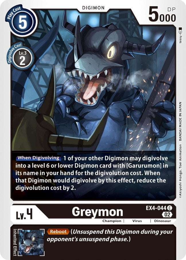 Greymon [EX4-044] [Alternative Being Booster] | Mindsight Gaming