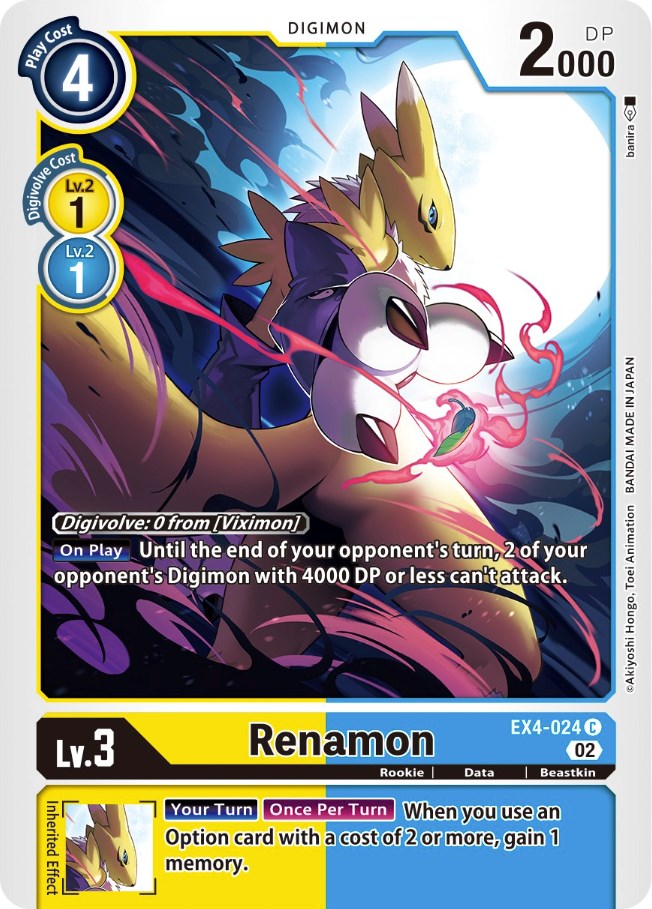 Renamon [EX4-024] [Alternative Being Booster] | Mindsight Gaming