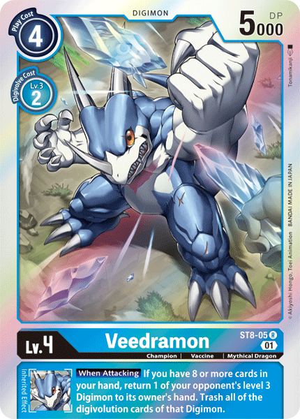 Veedramon [ST8-05] [Starter Deck: Ulforce Veedramon] | Mindsight Gaming