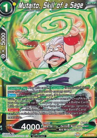 Mutaito, Skill of a Sage (Power Booster) (P-159) [Promotion Cards] | Mindsight Gaming