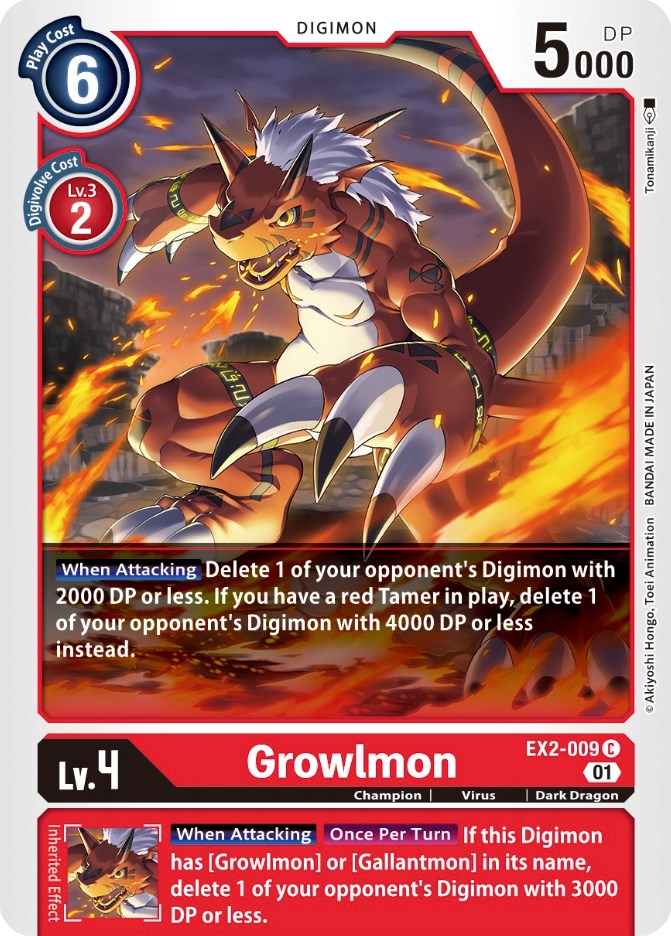 Growlmon [EX2-009] [Digital Hazard] | Mindsight Gaming