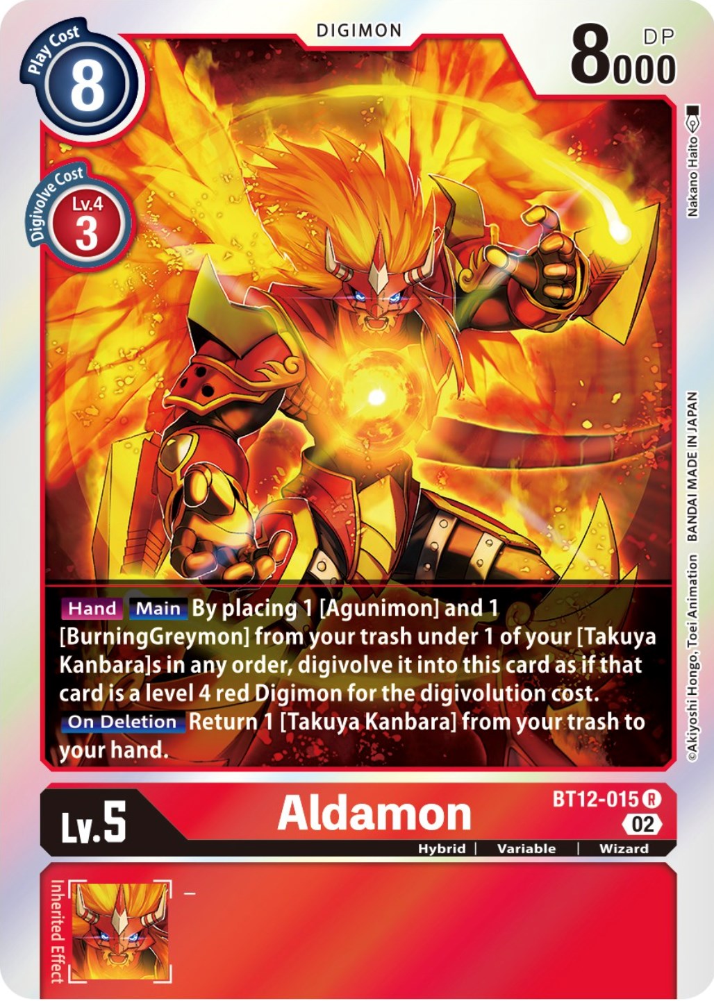 Aldamon [BT12-015] [Across Time] | Mindsight Gaming