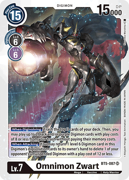 Omnimon Zwart [BT5-087] [Battle of Omni] | Mindsight Gaming