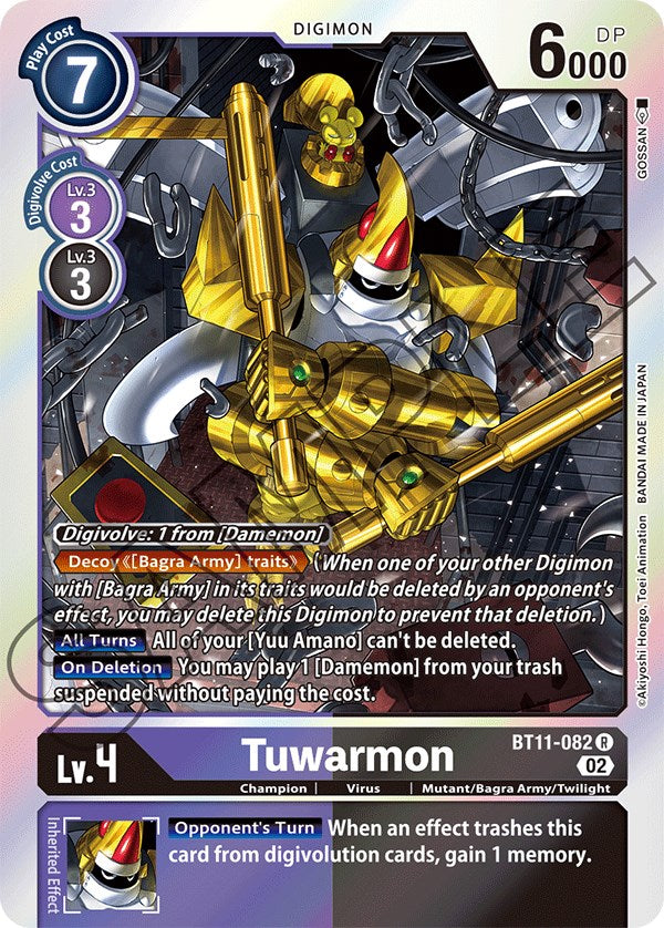 Tuwarmon [BT11-082] [Dimensional Phase] | Mindsight Gaming