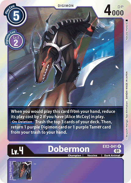 Dobermon [EX2-041] [Digital Hazard] | Mindsight Gaming