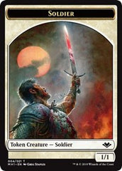 Soldier (004) // Wrenn and Six Emblem (021) Double-Sided Token [Modern Horizons Tokens] | Mindsight Gaming