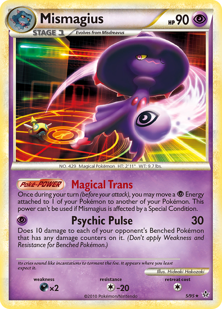 Mismagius (5/95) [HeartGold & SoulSilver: Unleashed] | Mindsight Gaming