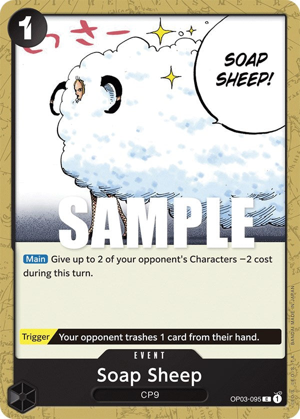 Soap Sheep [Pillars of Strength] | Mindsight Gaming