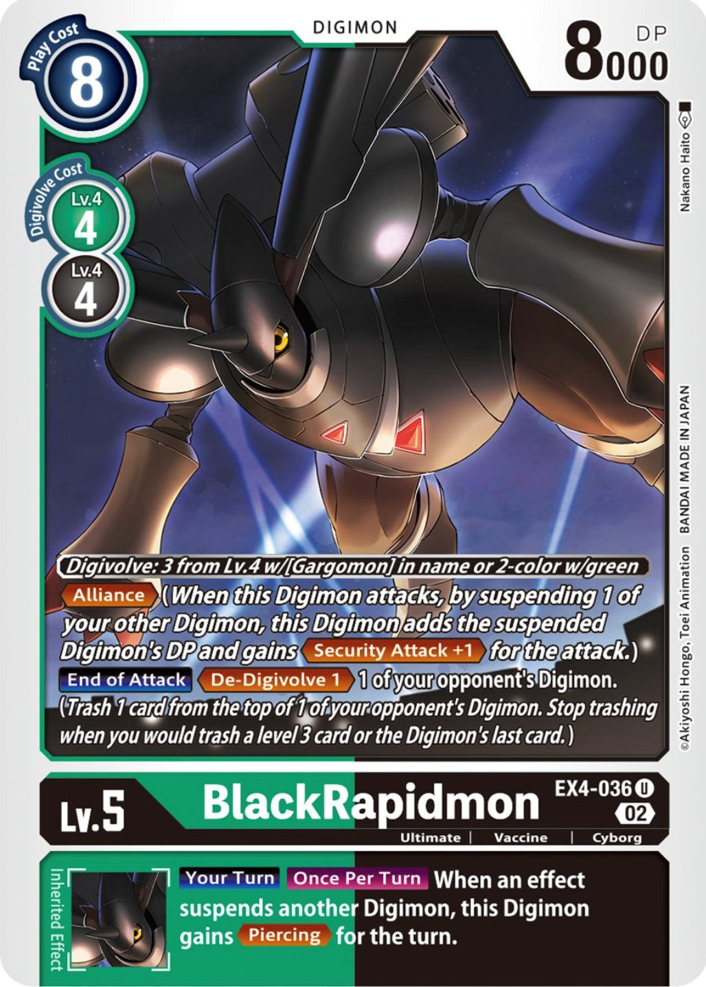 BlackRapidmon [EX4-036] [Alternative Being Booster] | Mindsight Gaming