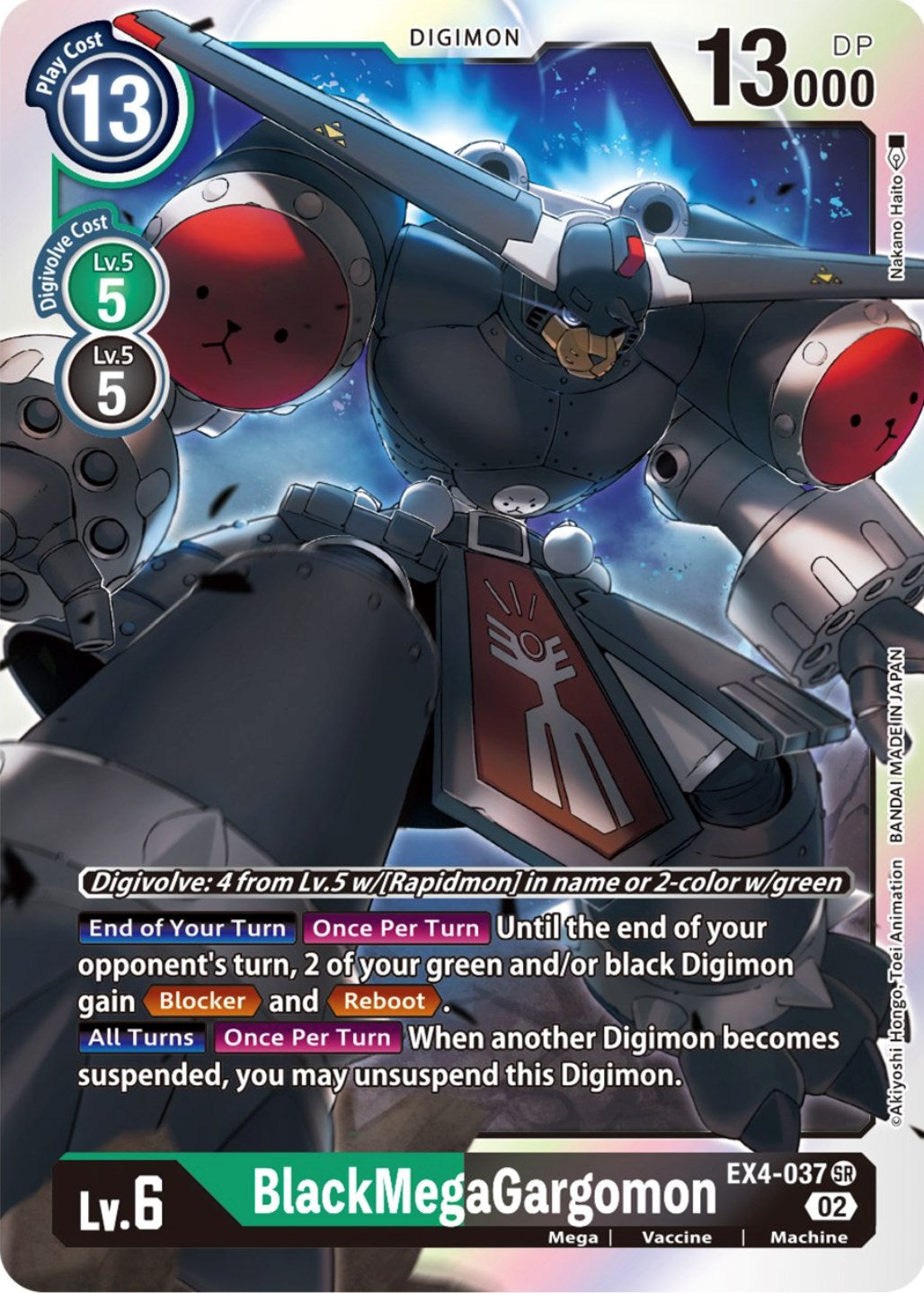 BlackMegaGargomon [EX4-037] [Alternative Being Booster] | Mindsight Gaming