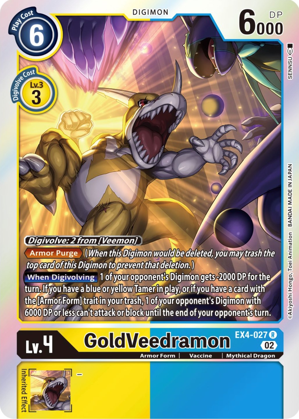 GoldVeedramon [EX4-027] [Alternative Being Booster] | Mindsight Gaming