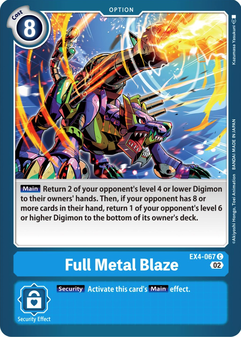 Full Metal Blaze [EX4-067] [Alternative Being Booster] | Mindsight Gaming