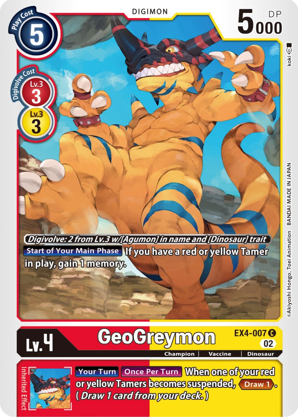 GeoGreymon [EX4-007] [Alternative Being Booster] | Mindsight Gaming