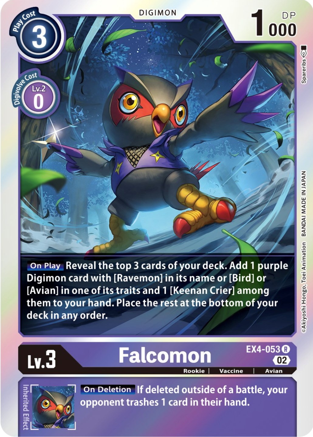 Falcomon [EX4-053] [Alternative Being Booster] | Mindsight Gaming