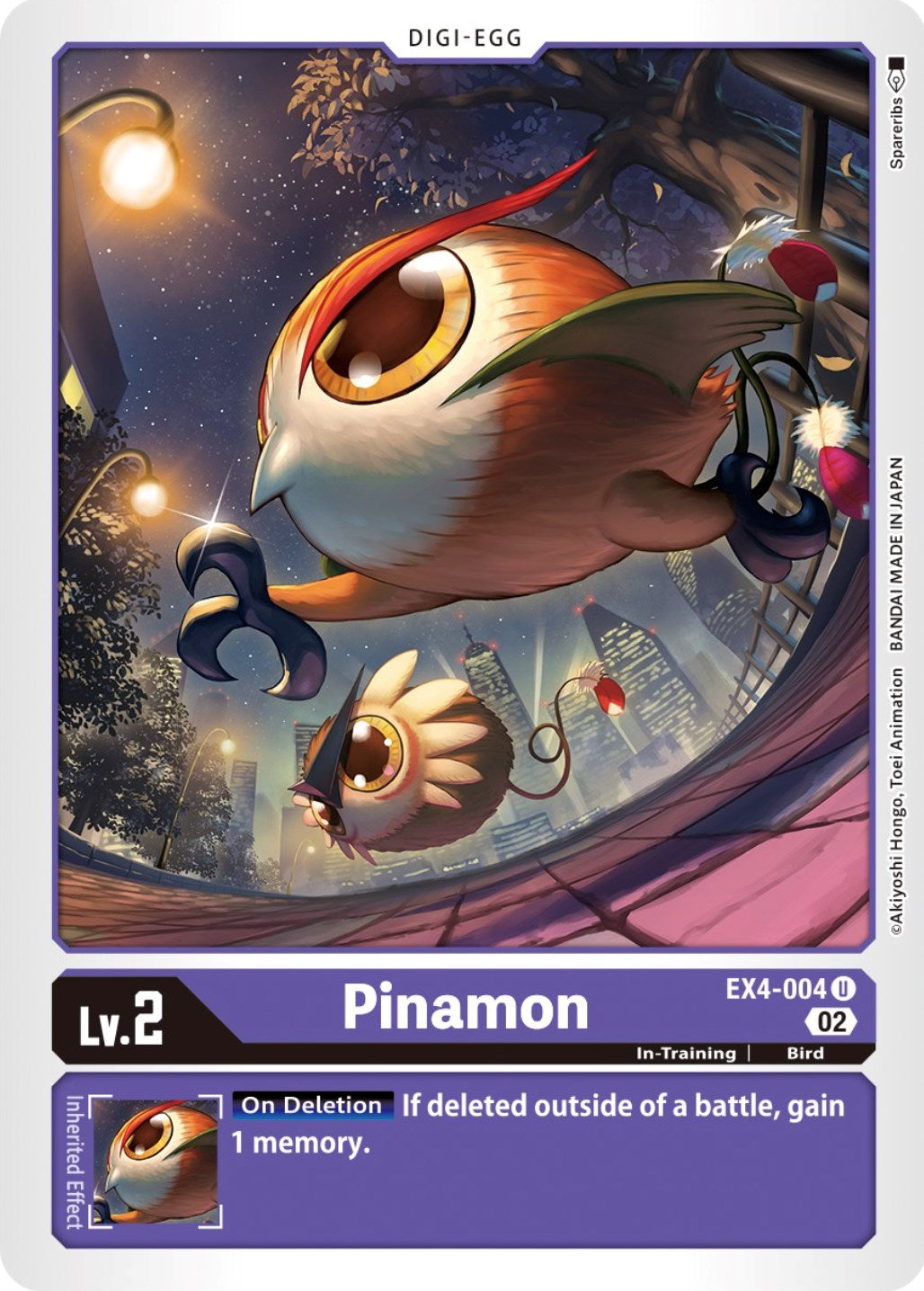 Pinamon [EX4-004] [Alternative Being Booster] | Mindsight Gaming