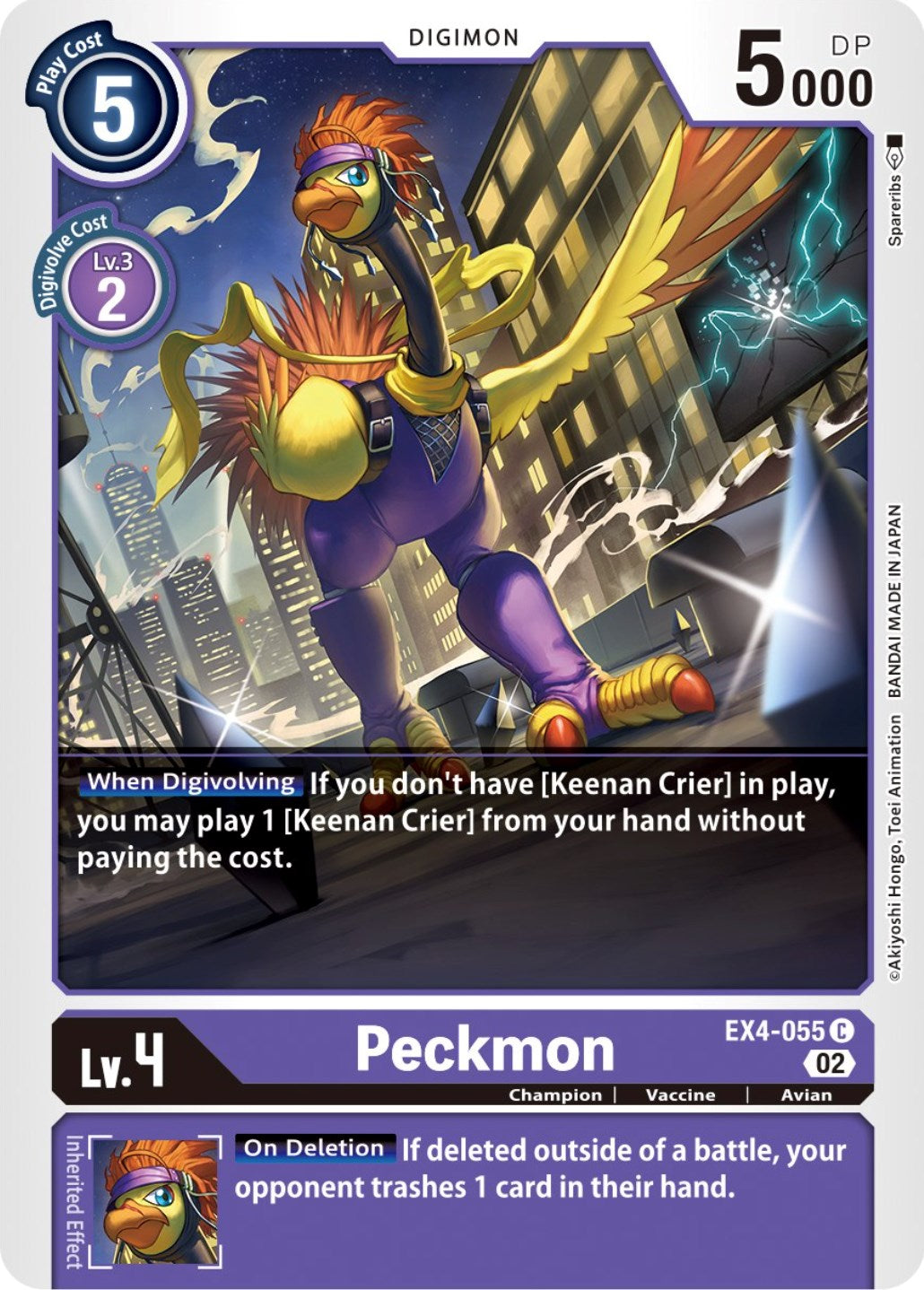 Peckmon [EX4-055] [Alternative Being Booster] | Mindsight Gaming