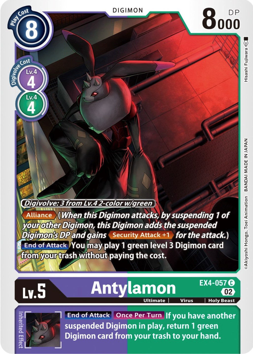 Antylamon [EX4-057] [Alternative Being Booster] | Mindsight Gaming