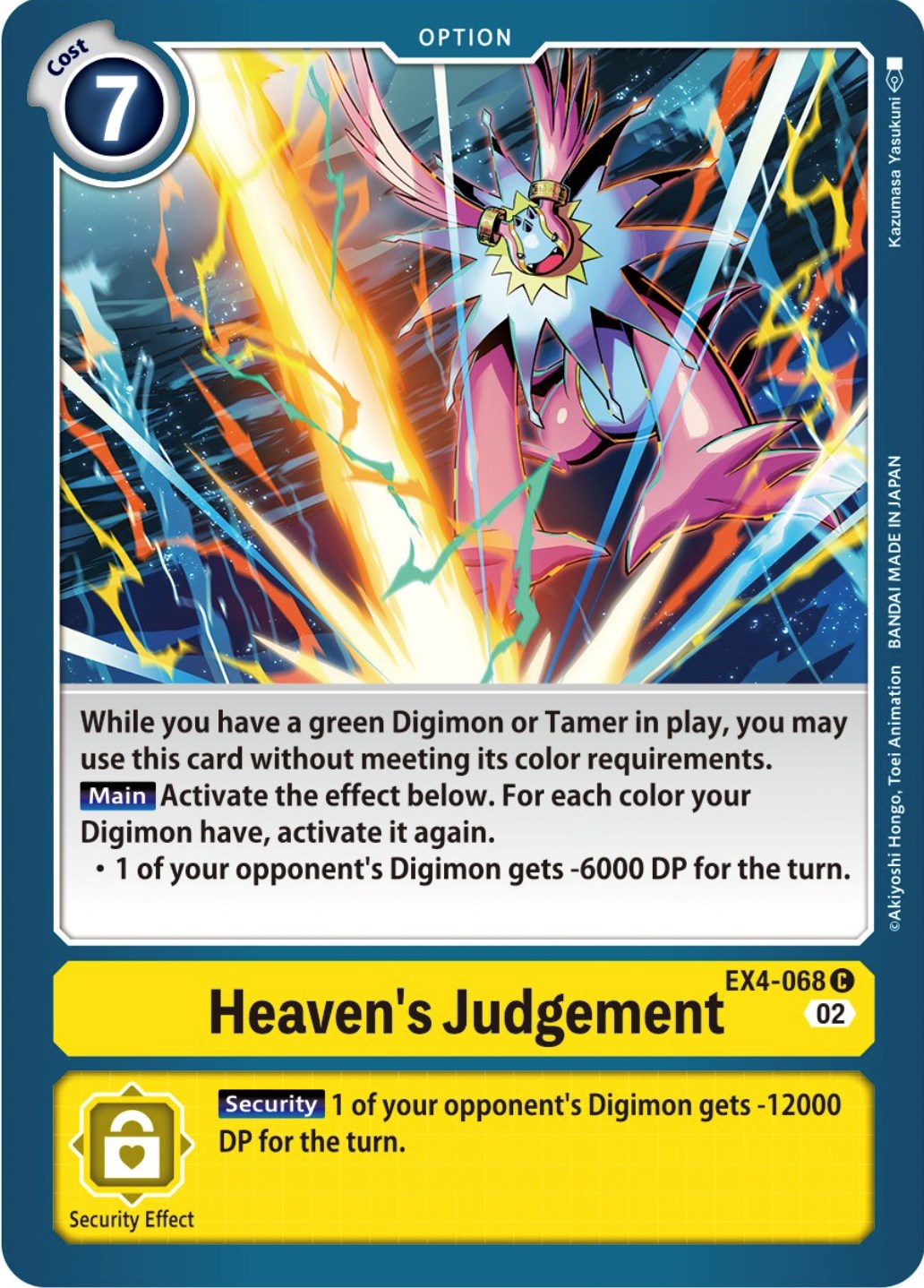 Heaven's Judgement [EX4-068] [Alternative Being Booster] | Mindsight Gaming