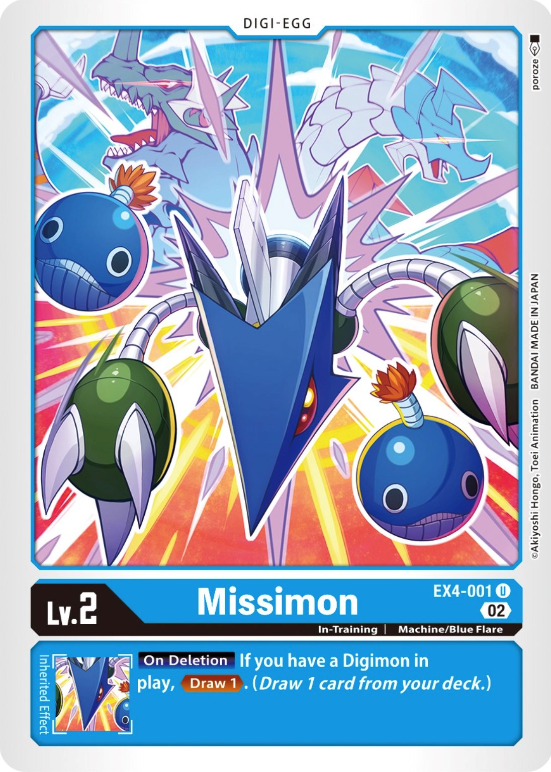 Missimon [EX4-001] [Alternative Being Booster] | Mindsight Gaming