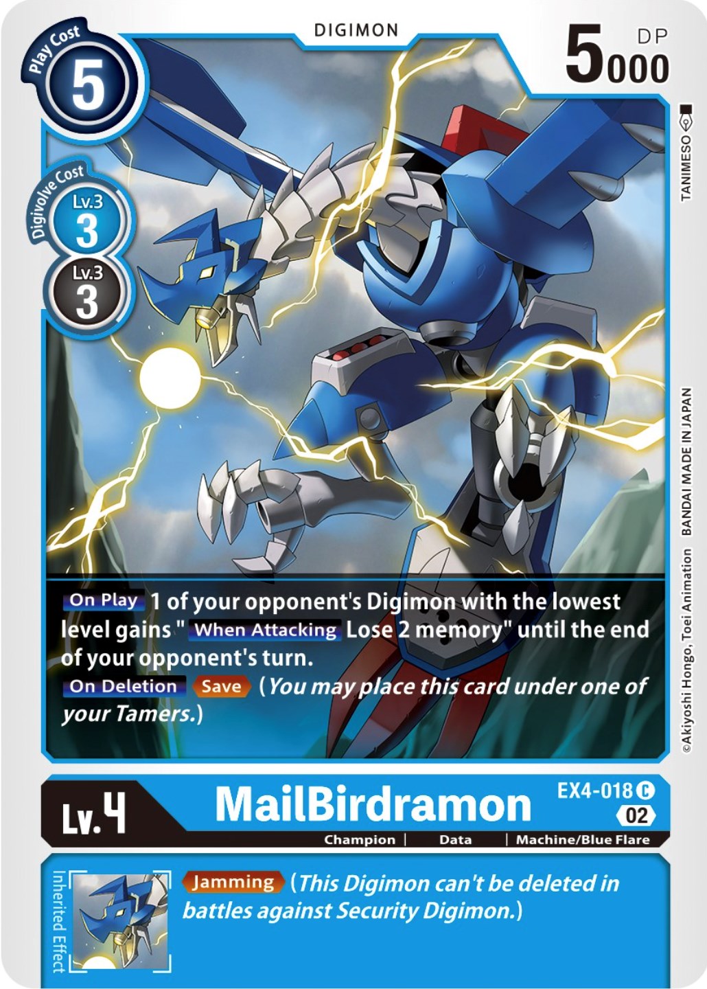 MailBirdramon [EX4-018] [Alternative Being Booster] | Mindsight Gaming