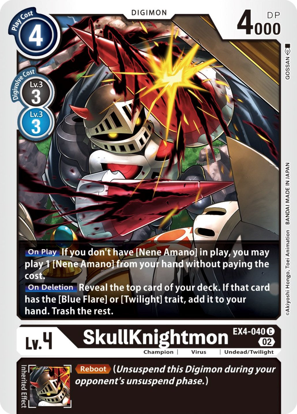 SkullKnightmon [EX4-040] [Alternative Being Booster] | Mindsight Gaming