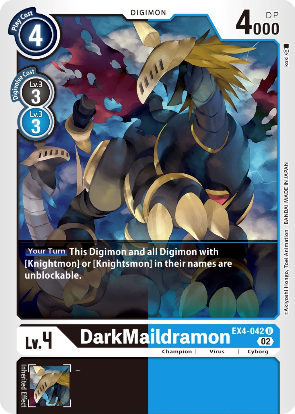 DarkMaildramon [EX4-042] [Alternative Being Booster] | Mindsight Gaming