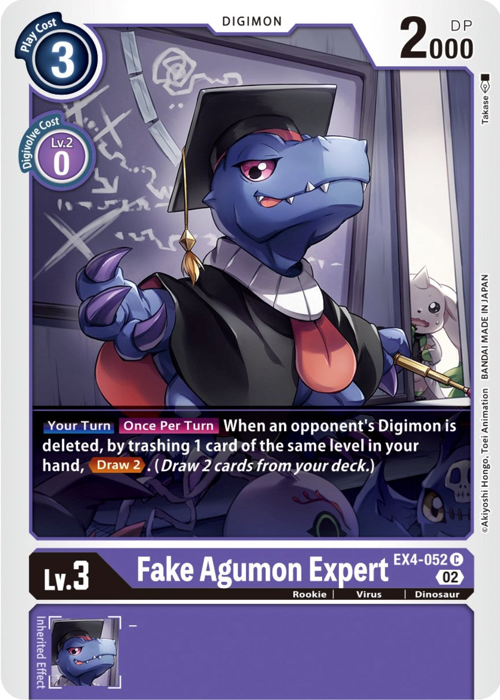 Fake Agumon Expert [EX4-052] [Alternative Being Booster] | Mindsight Gaming