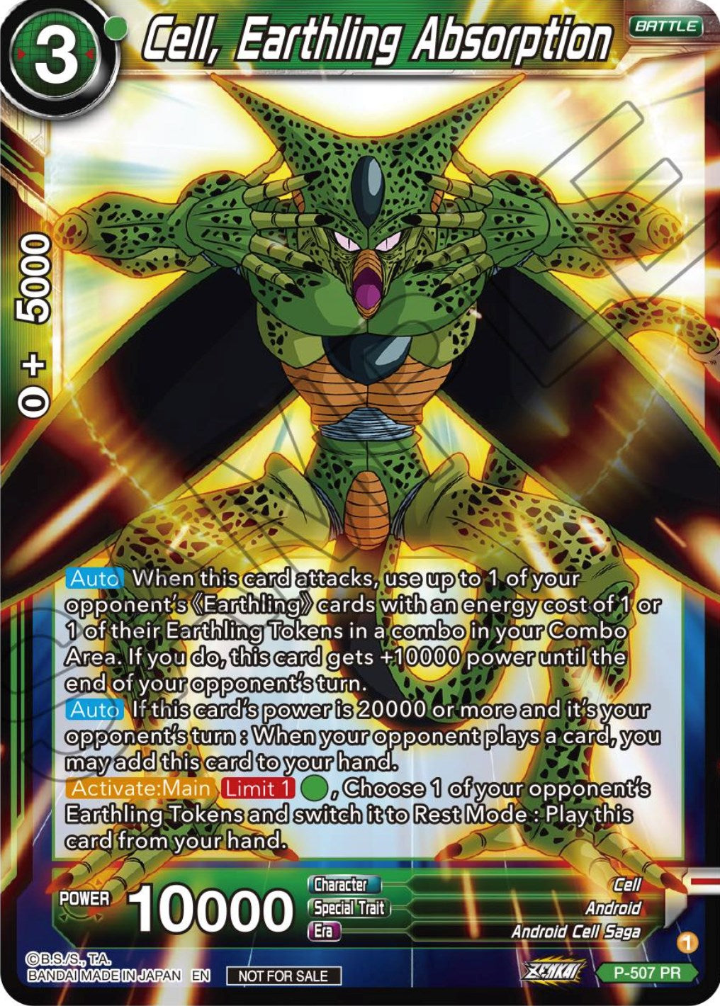 Cell, Earthling Absorption (Zenkai Series Tournament Pack Vol.4) (P-507) [Tournament Promotion Cards] | Mindsight Gaming