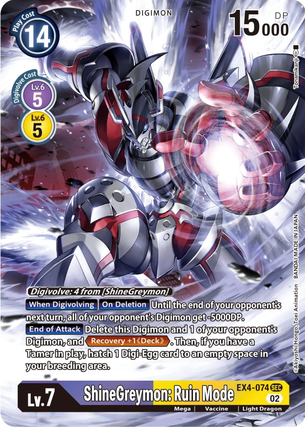 ShineGreymon: Ruin Mode [EX4-074] (Alternate Art) [Alternative Being Booster] | Mindsight Gaming