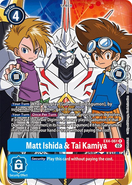 Matt Ishida & Tai Kamiya [EX4-061] (Alternate Art) [Alternative Being Booster] | Mindsight Gaming