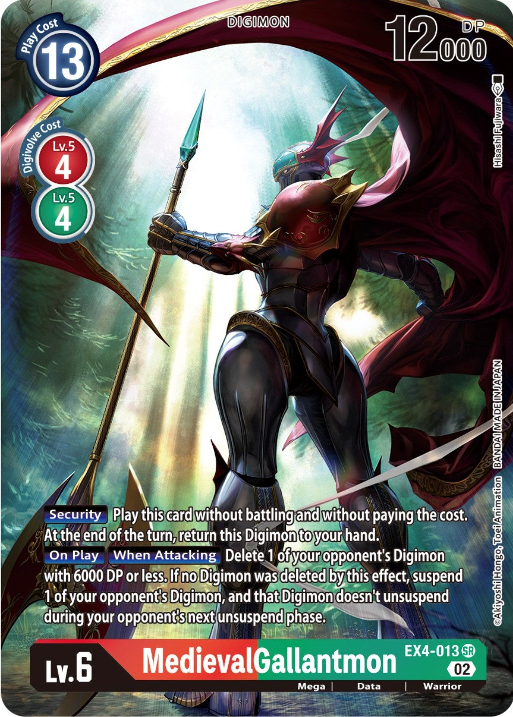 MedievalGallantmon [EX4-013] (Alternate Art) [Alternative Being Booster] | Mindsight Gaming