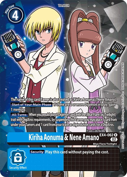 Kiriha Aonuma & Nene Amano [EX4-062] (Alternate Art) [Alternative Being Booster] | Mindsight Gaming