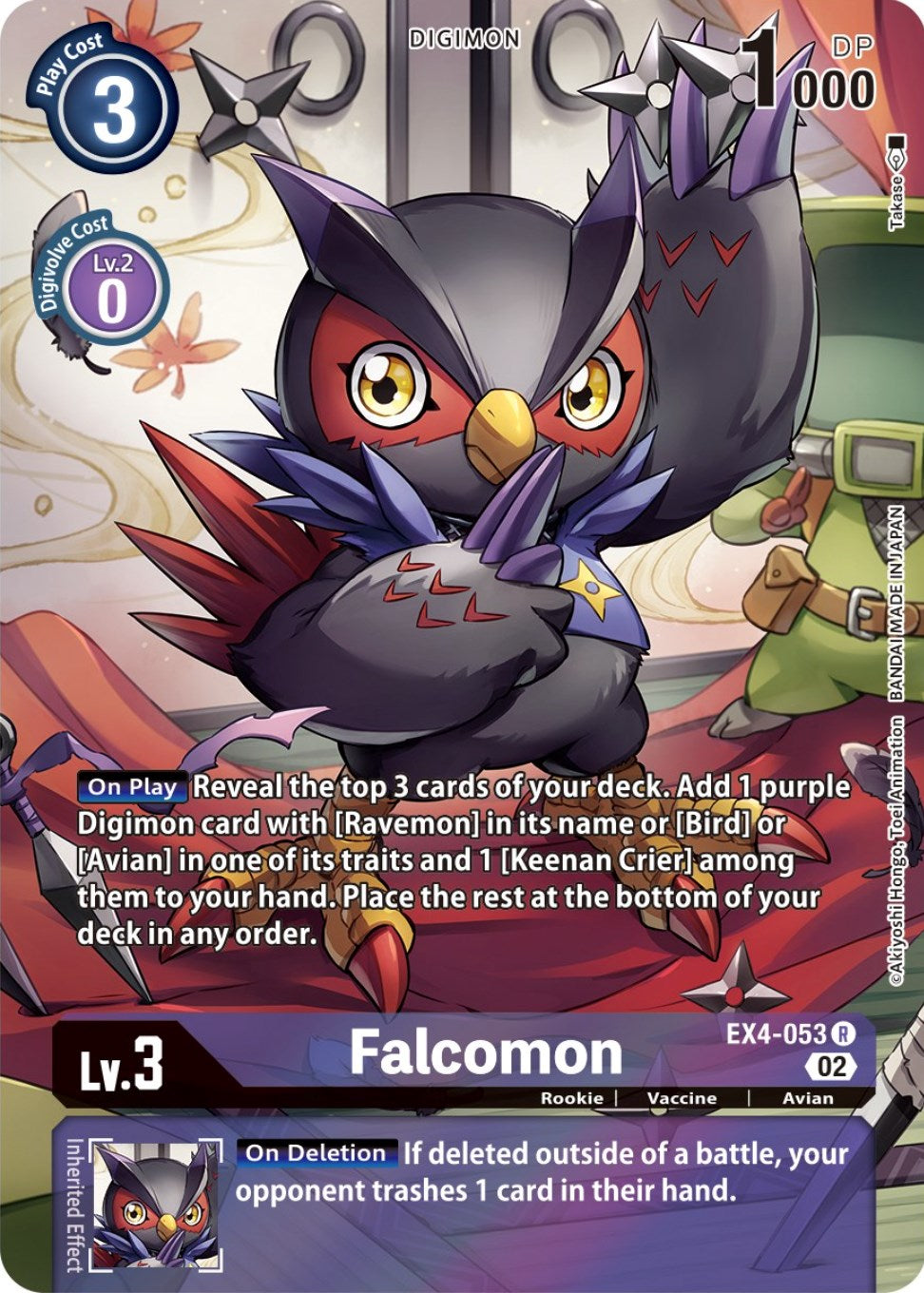 Falcomon [EX4-053] (Alternate Art) [Alternative Being Booster] | Mindsight Gaming