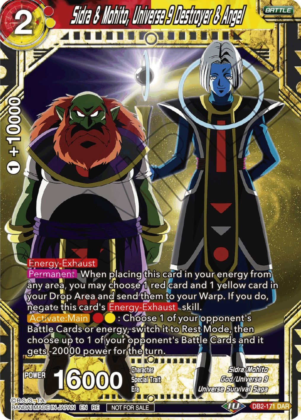 Sidra & Mohito, Universe 9 Destroyer & Angel (Championship Selection Pack 2023 Vol.2) (Silver Foil) (DB2-171) [Tournament Promotion Cards] | Mindsight Gaming