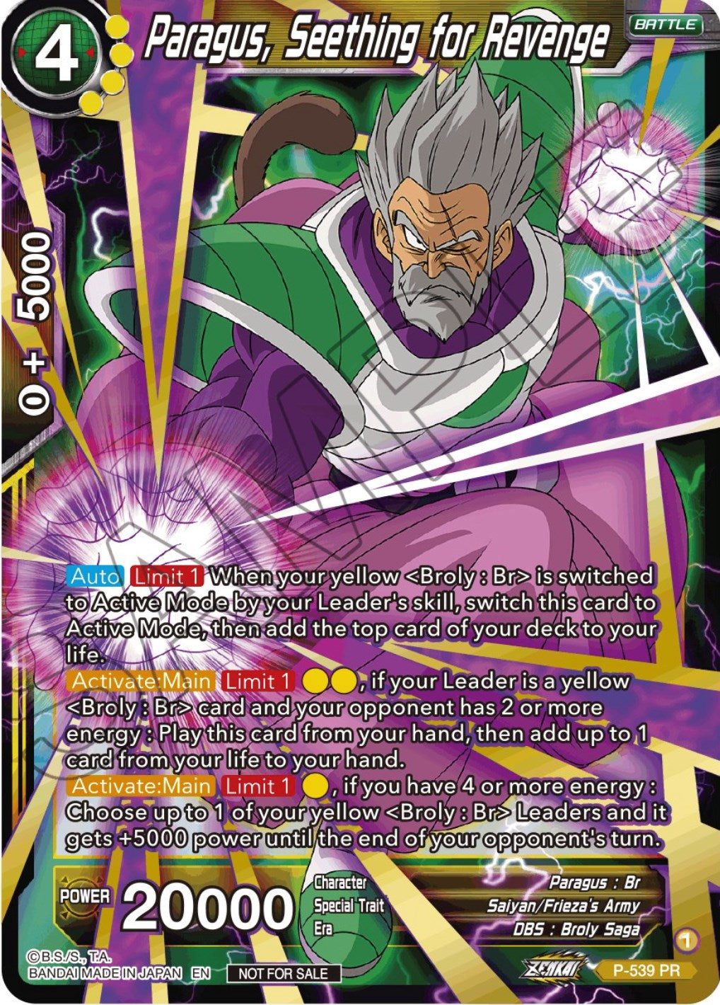 Paragus, Seething for Revenge (Championship Selection Pack 2023 Vol.2) (Gold-Stamped Silver Foil) (P-539) [Tournament Promotion Cards] | Mindsight Gaming