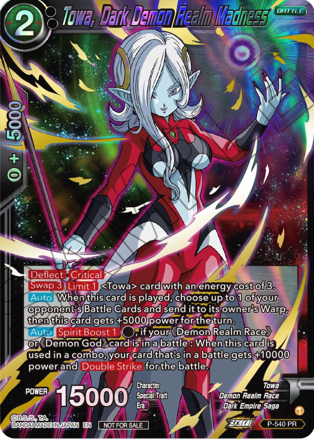 Towa, Dark Demon Realm Madness (Championship Selection Pack 2023 Vol.2) (Gold-Stamped Shatterfoil) (P-540) [Tournament Promotion Cards] | Mindsight Gaming