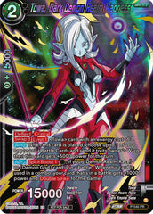 Towa, Dark Demon Realm Madness (Championship Selection Pack 2023 Vol.2) (Gold-Stamped Shatterfoil) (P-540) [Tournament Promotion Cards] | Mindsight Gaming