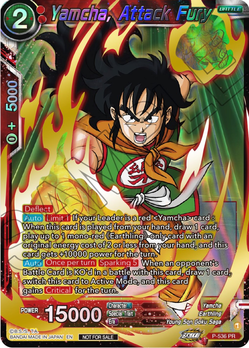 Yamcha, Attack Fury (Championship Selection Pack 2023 Vol.2) (Gold-Stamped Shatterfoil) (P-536) [Tournament Promotion Cards] | Mindsight Gaming