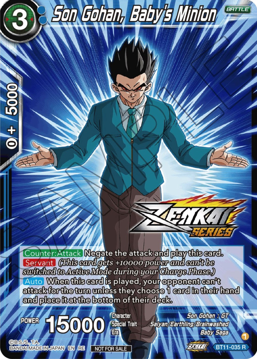 Son Gohan, Baby's Minion (Event Pack 12) (BT11-035) [Tournament Promotion Cards] | Mindsight Gaming