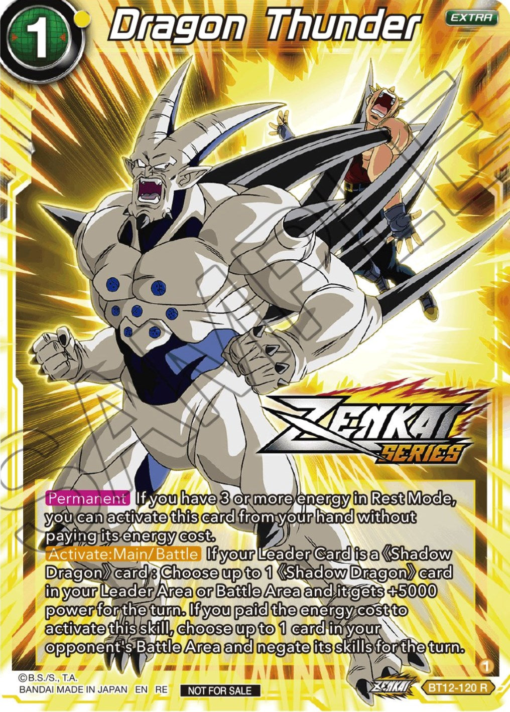 Dragon Thunder (Event Pack 12) (BT12-120) [Tournament Promotion Cards] | Mindsight Gaming