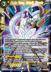 Mecha Frieza, Robotic Riposte (Alt. Art Card Set 2023 Vol. 2) (P-331) [Tournament Promotion Cards] | Mindsight Gaming