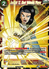 Android 17, Most Valuable Player (Alt. Art Card Set 2023 Vol. 2) (P-394) [Tournament Promotion Cards] | Mindsight Gaming