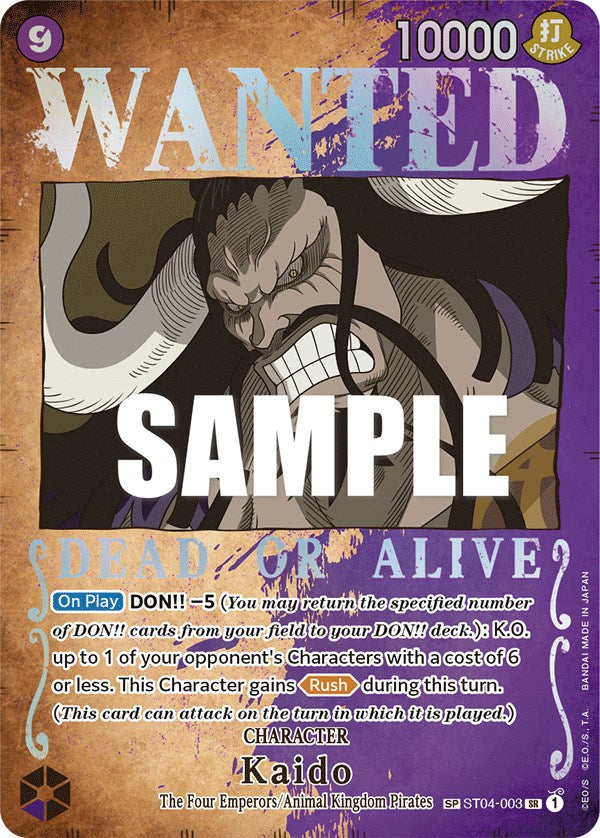 Kaido (Wanted Poster) [Pillars of Strength] | Mindsight Gaming