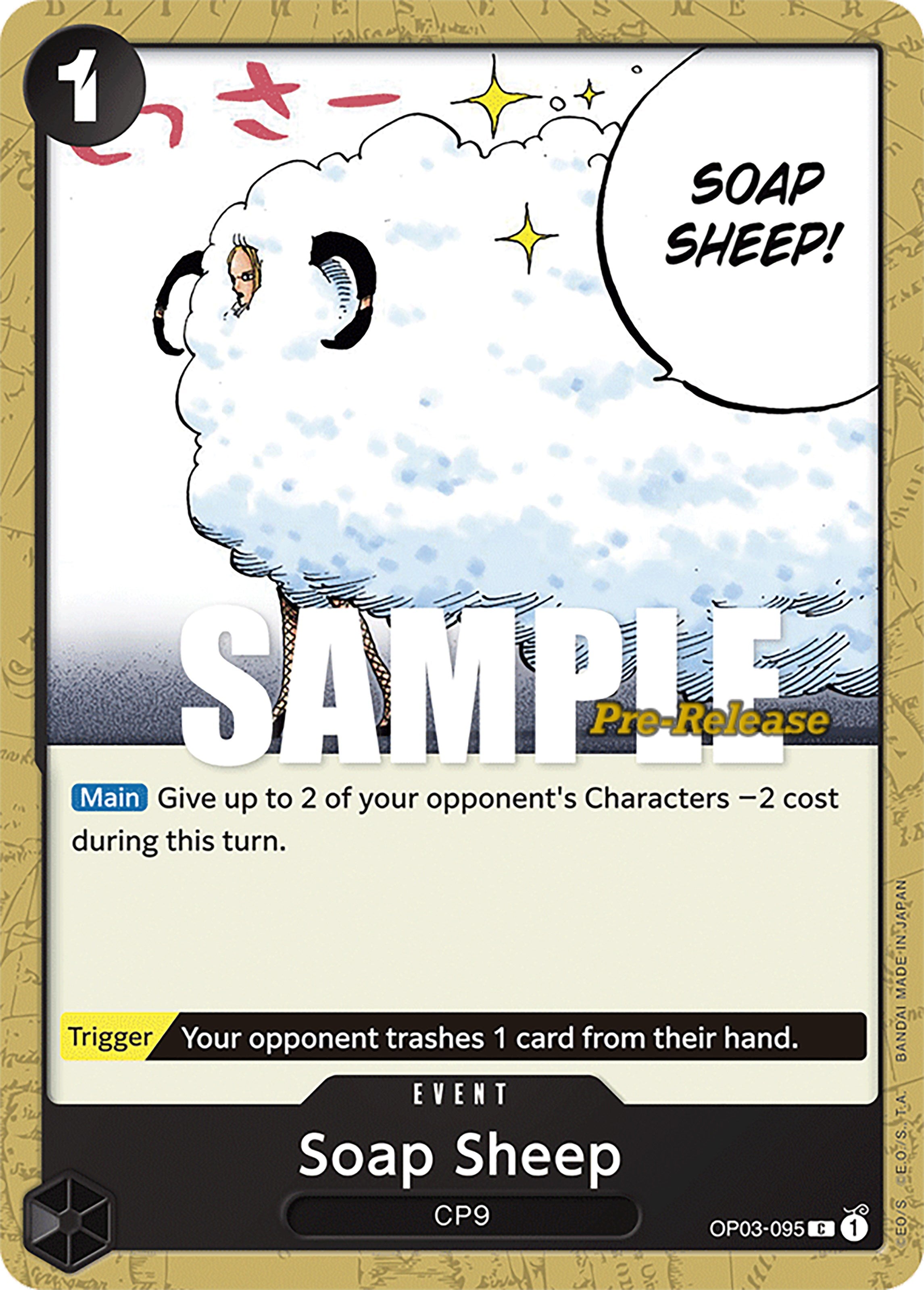 Soap Sheep [Pillars of Strength Pre-Release Cards] | Mindsight Gaming