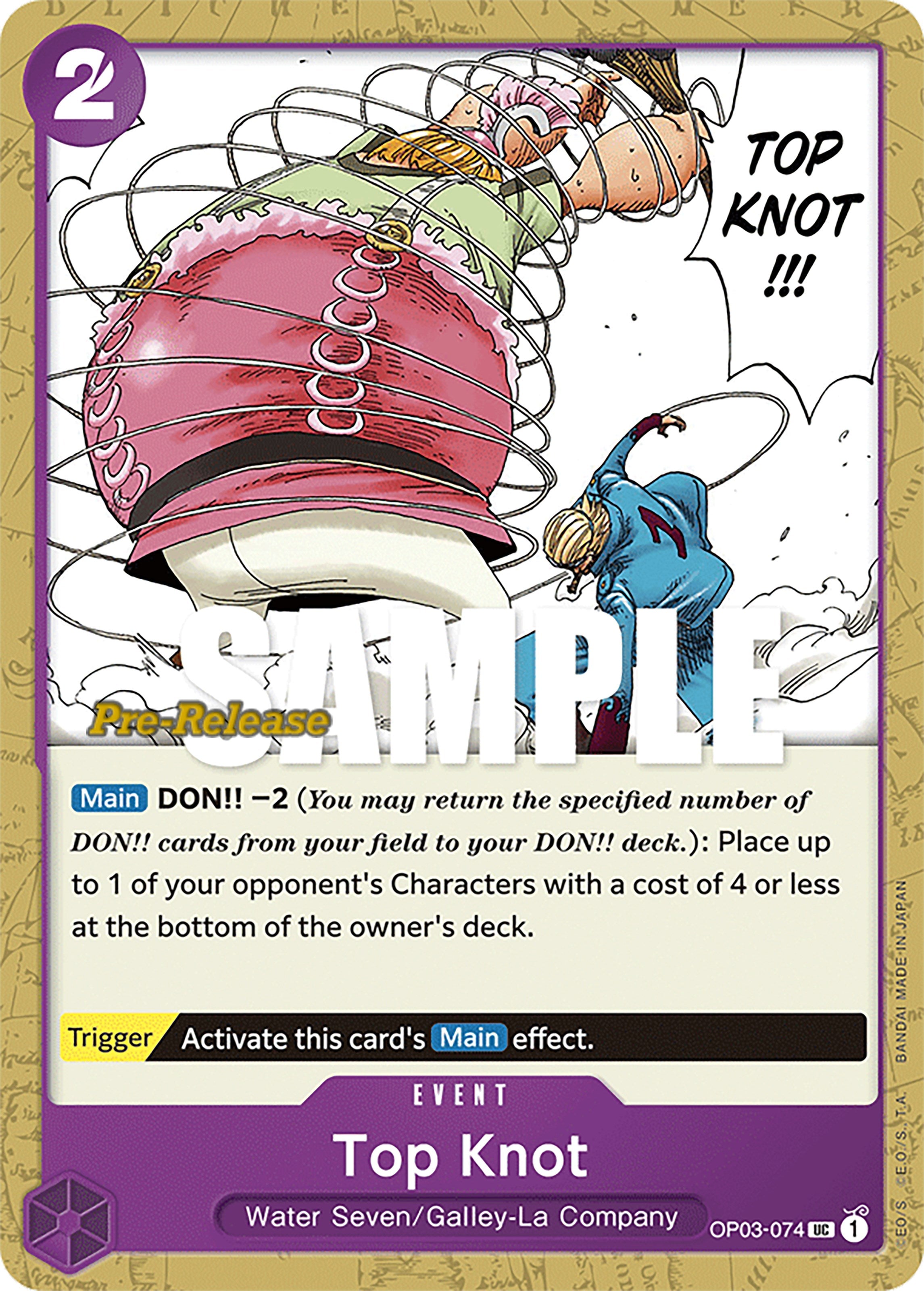 Top Knot [Pillars of Strength Pre-Release Cards] | Mindsight Gaming