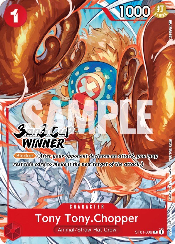 Tony Tony.Chopper (3-on-3 Cup) [Winner] [One Piece Promotion Cards] | Mindsight Gaming