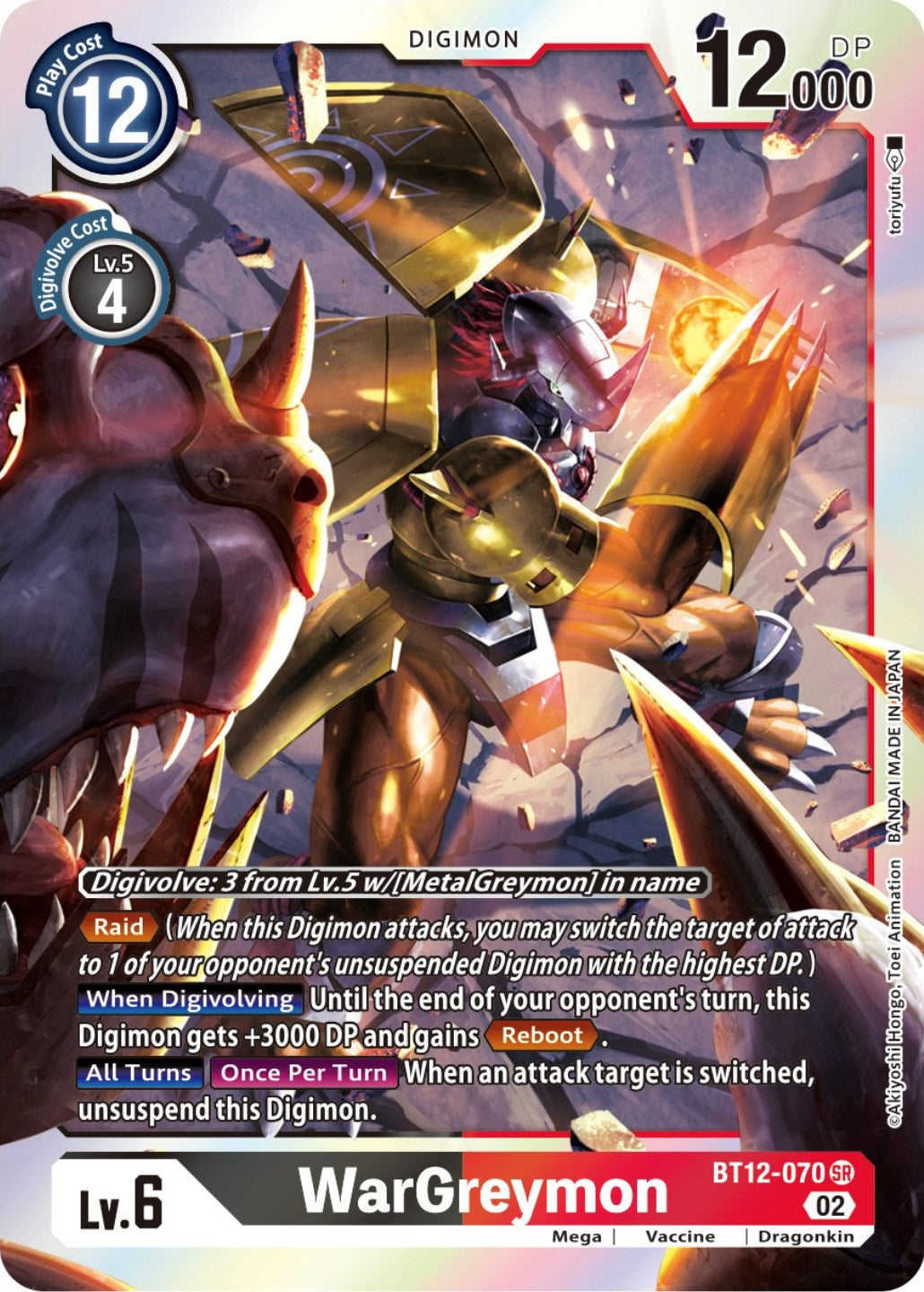 WarGreymon [BT12-070] [Across Time] | Mindsight Gaming