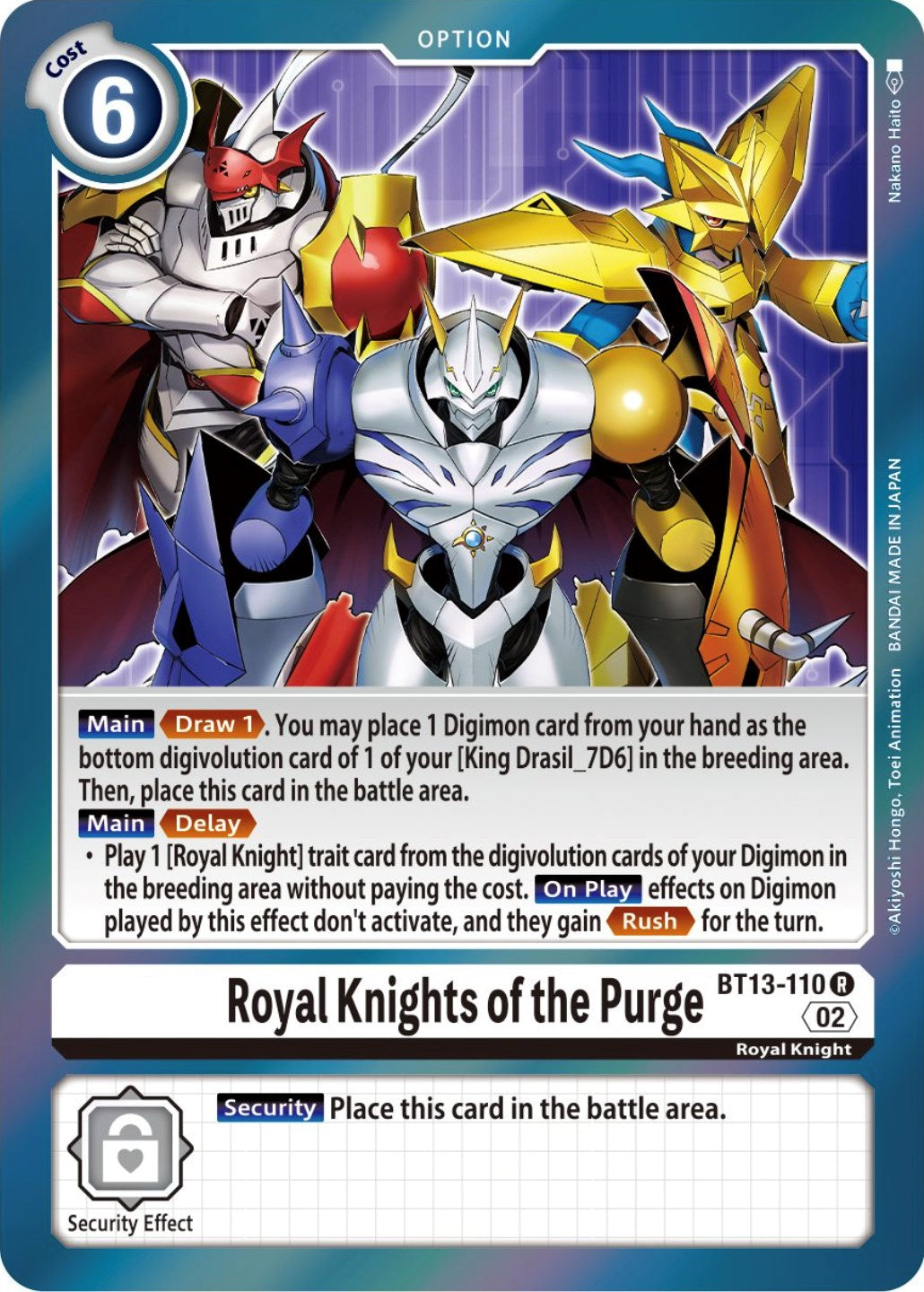 Royal Knights of the Purge [BT13-110] [Versus Royal Knights Booster] | Mindsight Gaming