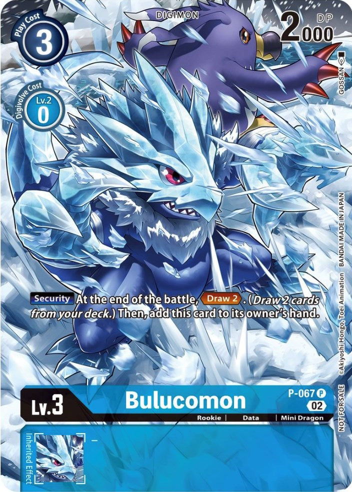 Bulucomon [P-067] (Official Tournament Pack Vol. 10) [Promotional Cards] | Mindsight Gaming